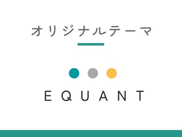 サンプルサイト